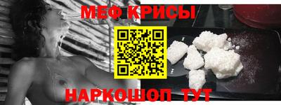 эйфоретик Бугуруслан