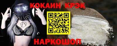эйфоретик Бугуруслан