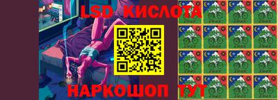 эйфоретик Бугуруслан
