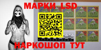 эйфоретик Бугуруслан