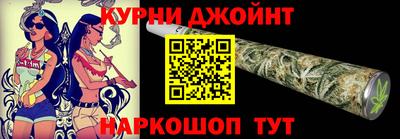 эйфоретик Бугуруслан