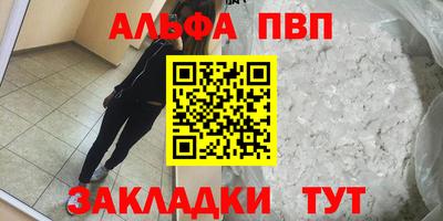 эйфоретик Бугуруслан