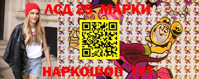 эйфоретик Бугуруслан