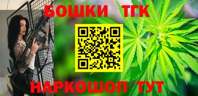 ALPHA-PVP Бузулук