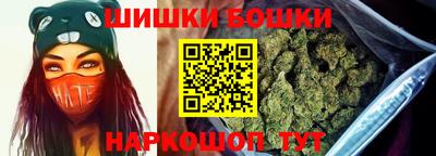 эйфоретик Бугуруслан
