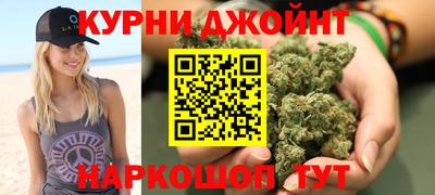 эйфоретик Бугуруслан
