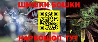 ALPHA-PVP Бузулук