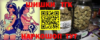 ALPHA-PVP Бузулук