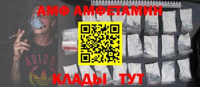 эйфоретик Бугуруслан