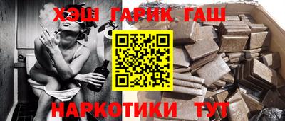 эйфоретик Бугуруслан