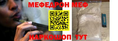 эйфоретик Бугуруслан